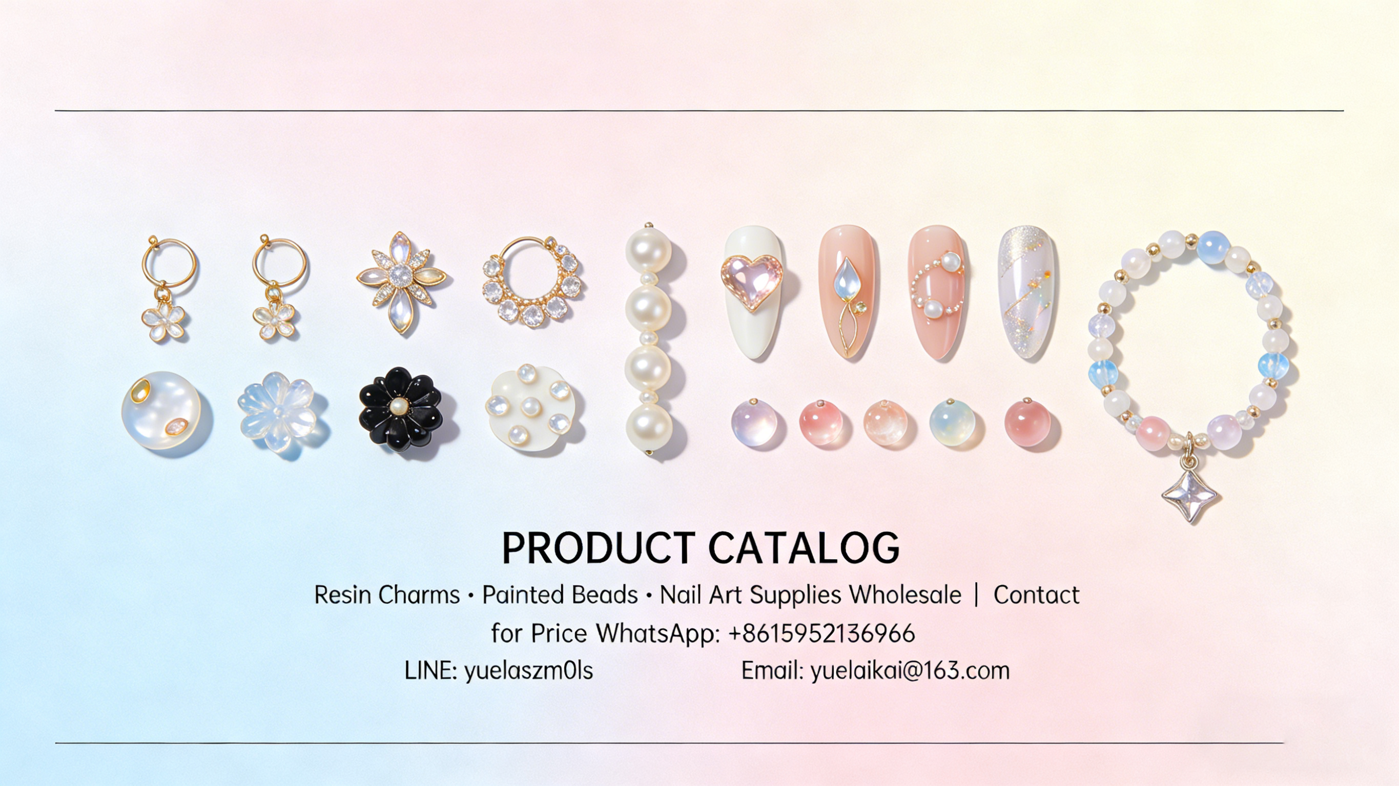 PRODUCT CATALOG