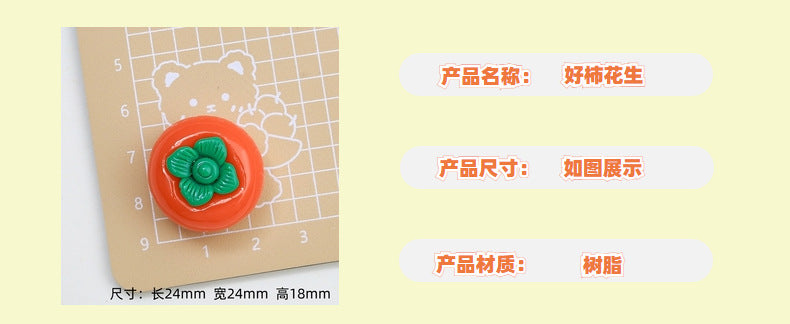 6fd0101a-8bcf-453d-93ec-590d979142fb