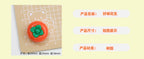6fd0101a-8bcf-453d-93ec-590d979142fb