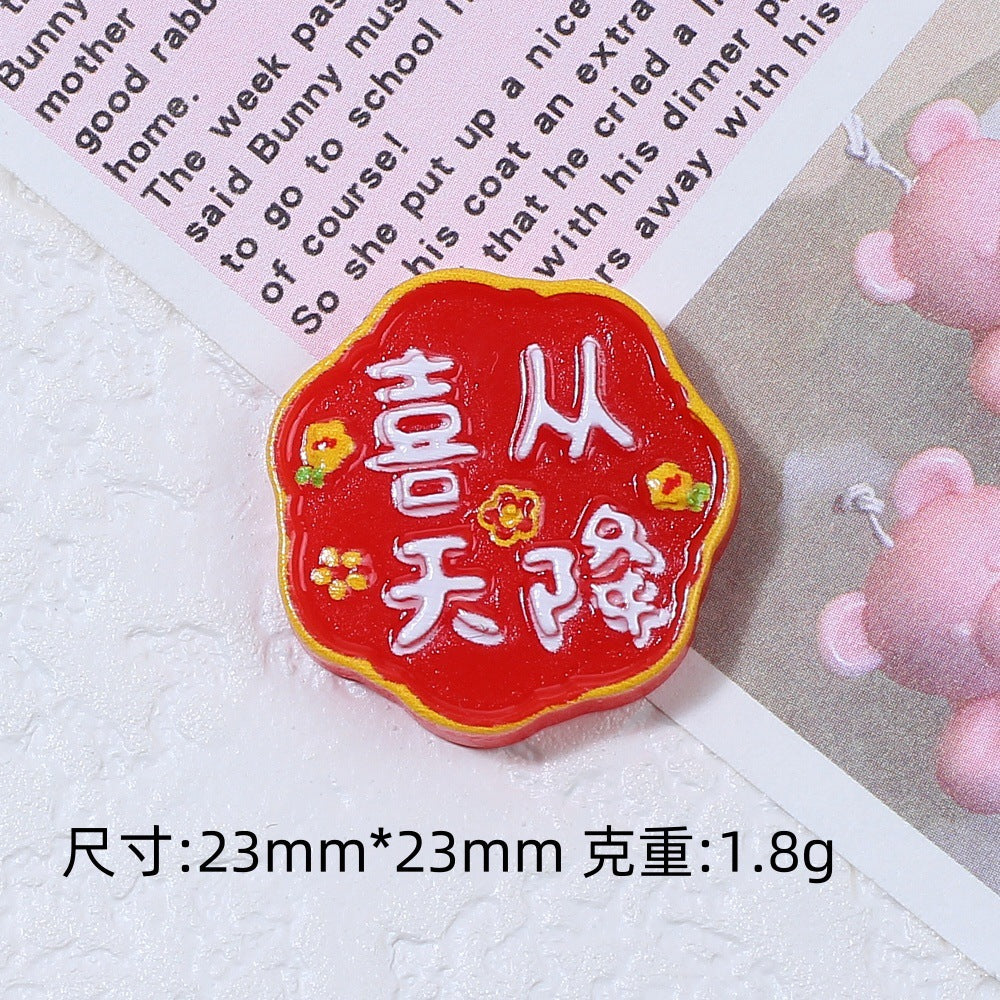 6713e88c-b0bb-4ab2-9fd1-f78c627950e6