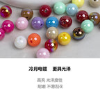 7519d8cb-ca51-44cf-8651-d7348075f94e