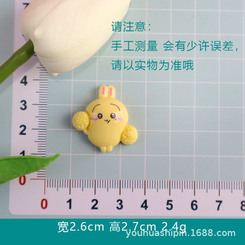 c294a421-df1f-4382-baa9-7c508b3c87c8