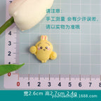 c294a421-df1f-4382-baa9-7c508b3c87c8