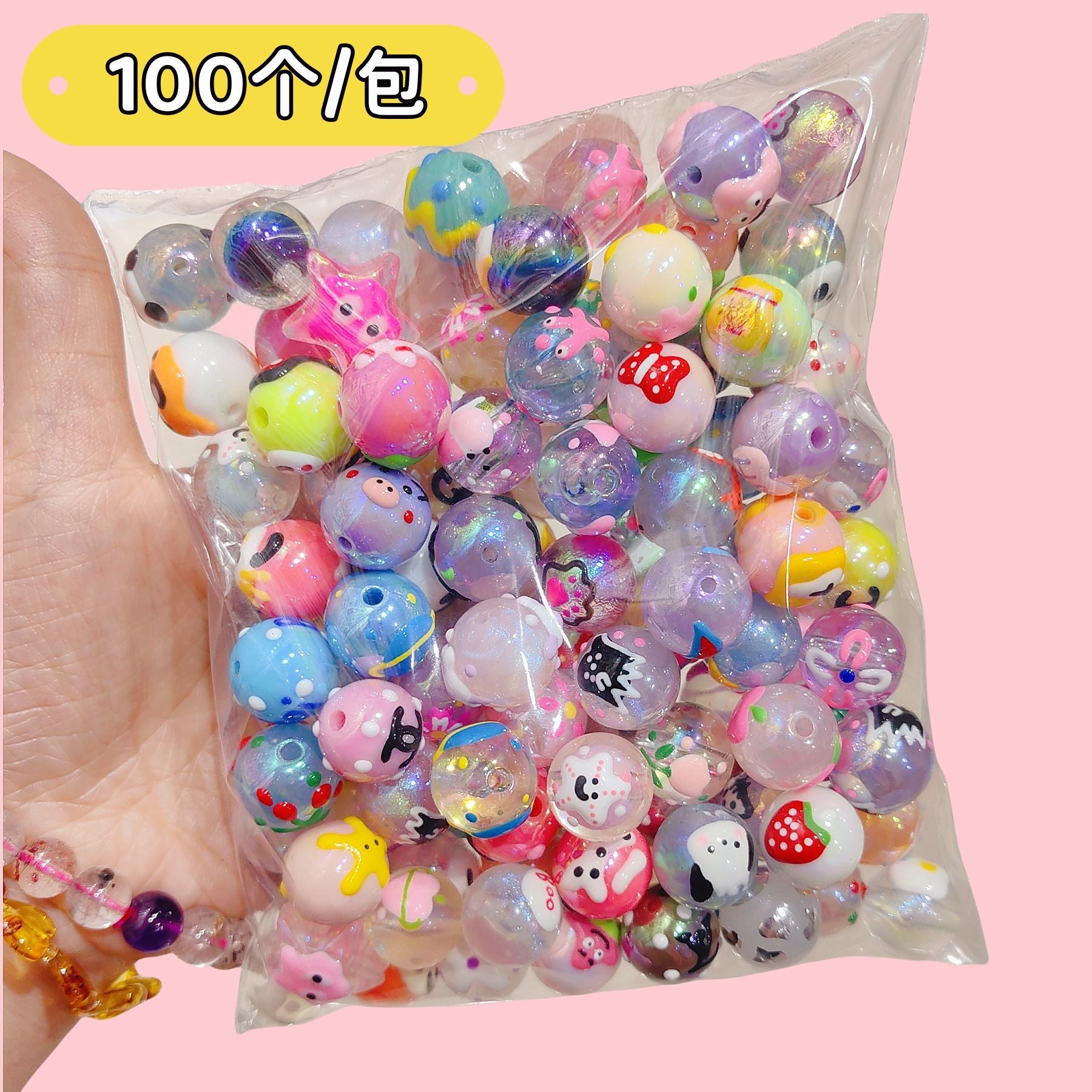 644ae7ae-78a3-44d0-8ed5-3b2f17163cfe Main image