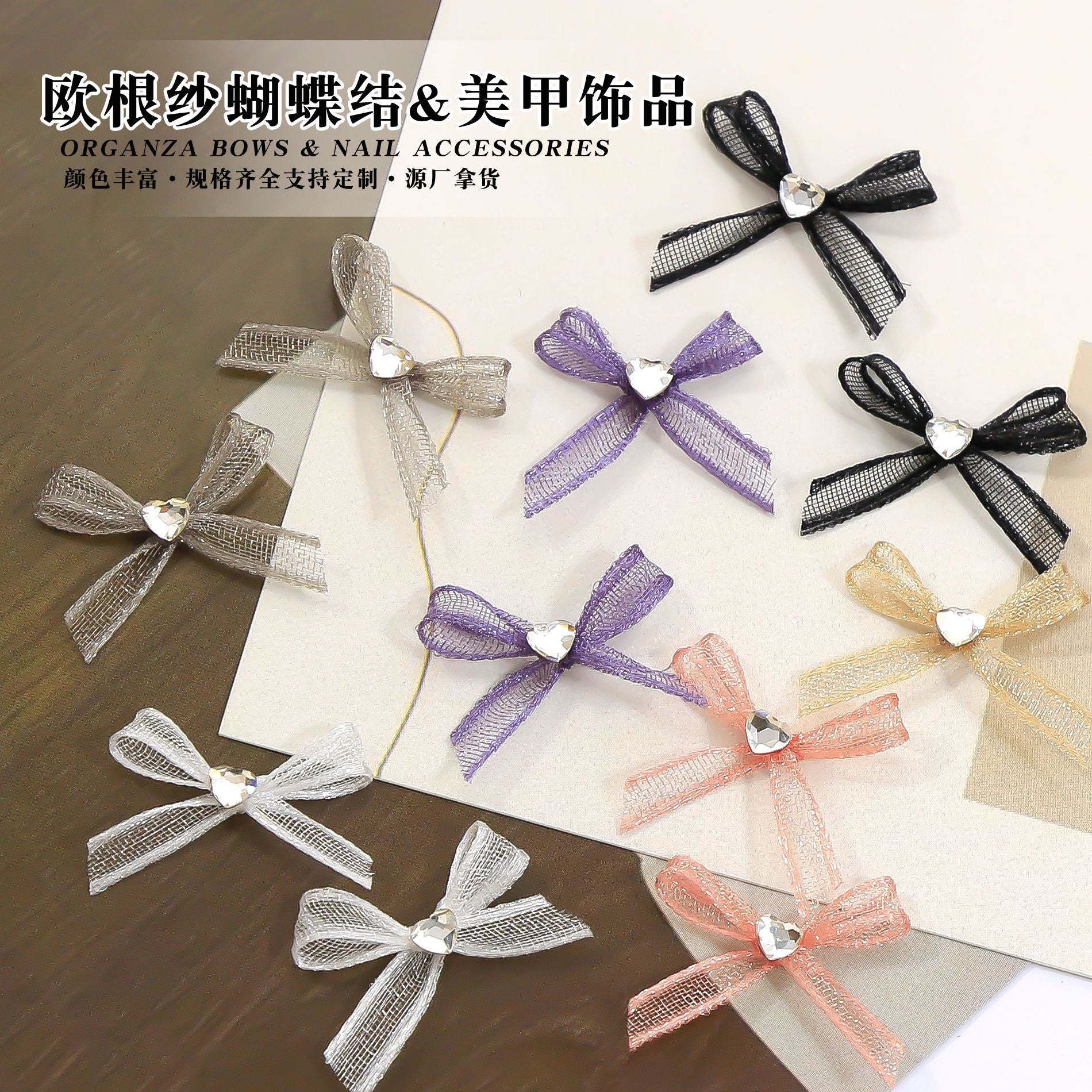 Organza bow with heart-shaped rhinestones nail art accessories, Japanese and Korean handmade lace mesh nail decorations Secondary image