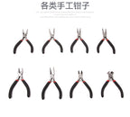 b471c447-25ef-4a0a-b2f8-fc5ad9bcc79a