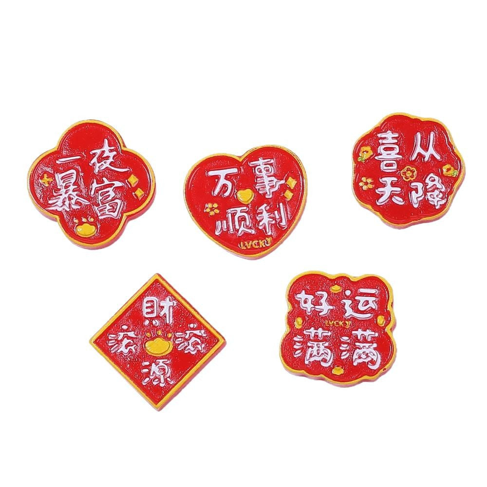 1fe32e32-e902-47af-bb5d-b1775912e611