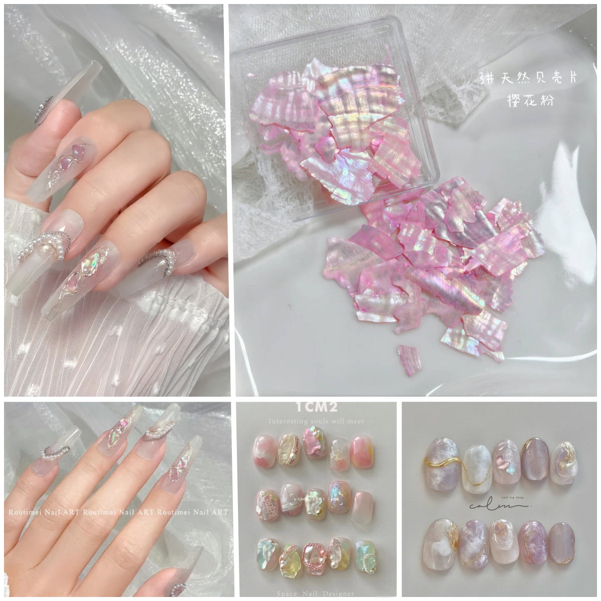 Nail art iridescent shell pieces, ultra-thin large irregular breakable natural abalone shell nail decoration set Secondary image