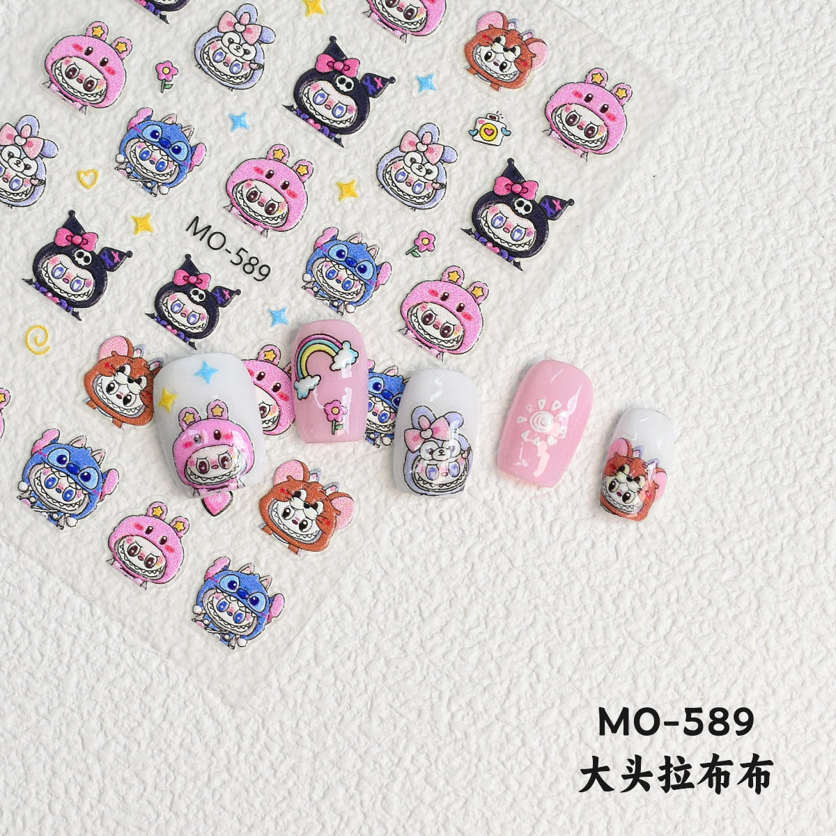 491860a9-940c-4f5b-8e84-a34445d37c66