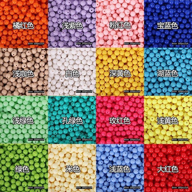 Acrylic iridescent solid color round beads, loose beads for DIY handmade phone chains, necklaces, and accessories Secondary image