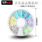 33586a25-bda8-42d3-a589-6e6a5754c48e