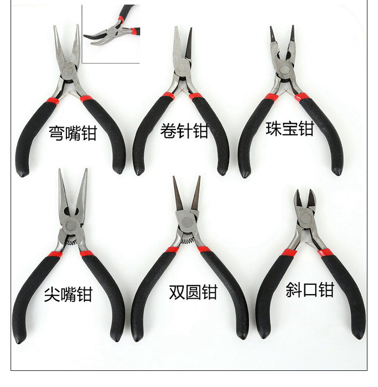 1391cba5-800e-49ec-b408-105a4389852f
