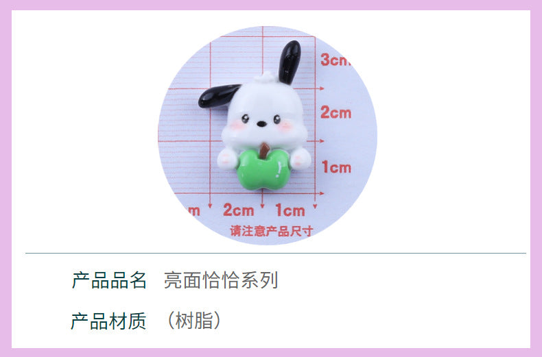 024a89e5-d9fa-426f-a15f-ae1a54dc0d1b