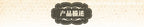 9043dd89-824f-45c1-8763-2e2fcd2e1665
