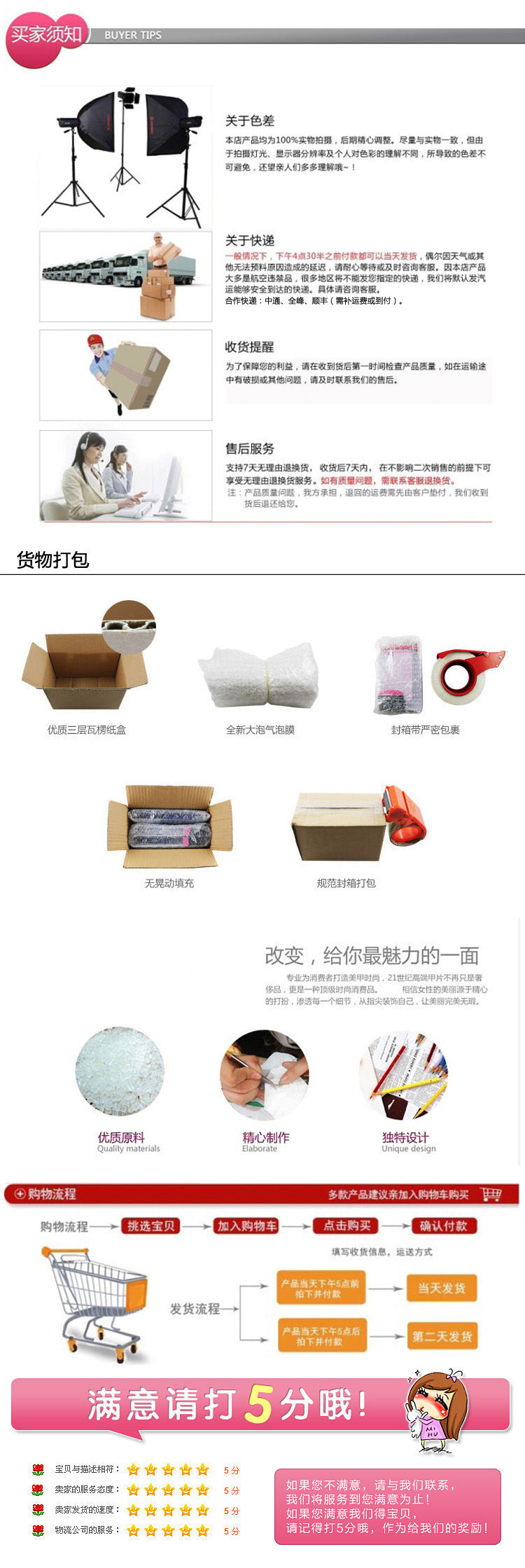 de211e4b-02ae-458e-b0f5-370628b6b30a