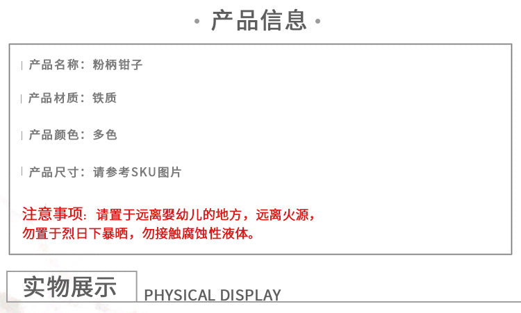 d687dc58-33e0-439f-b832-b0c493612f1b