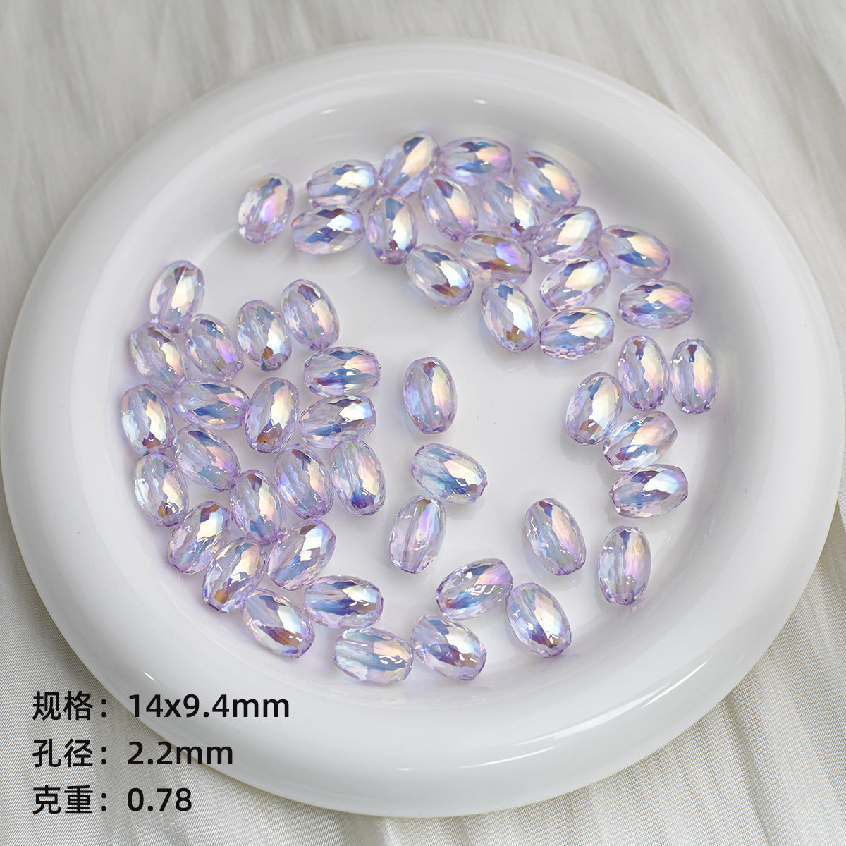 8d5779f1-bd50-45c3-b1d2-9cf8be411aab