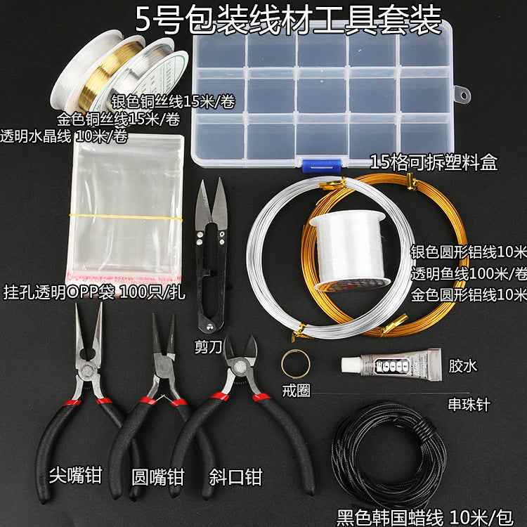 db5b610e-3e9e-46f5-b572-64cf4e647929