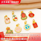cc97ca80-38c6-49e8-b7b7-39cf1868c984