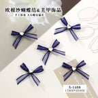 ade8c1df-0552-4d6f-b16c-2a19658df03c