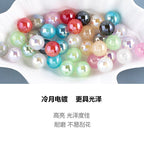 c3995bfe-d2ce-436a-9416-0f7c55b22aea