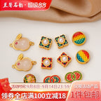 d65d22b0-3293-46b9-878d-ce89e035983c