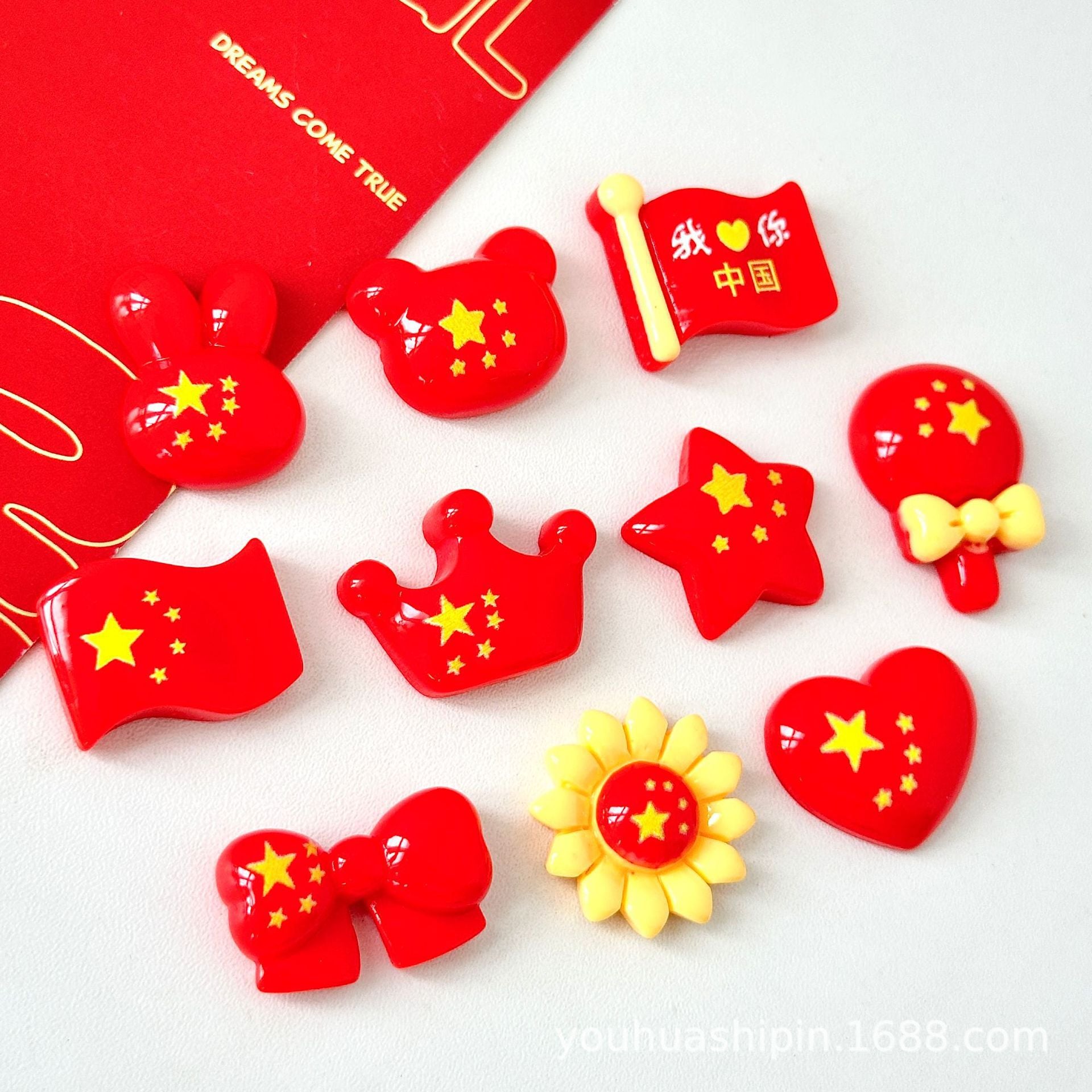 Shiny National Day Sunflower Flag Crown Resin Accessories Bear Rabbit Heart DIY Handmade Jewelry Accessories Secondary image