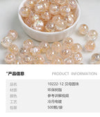 bc075d14-b803-4e6c-b77f-aa85a7d5eecb