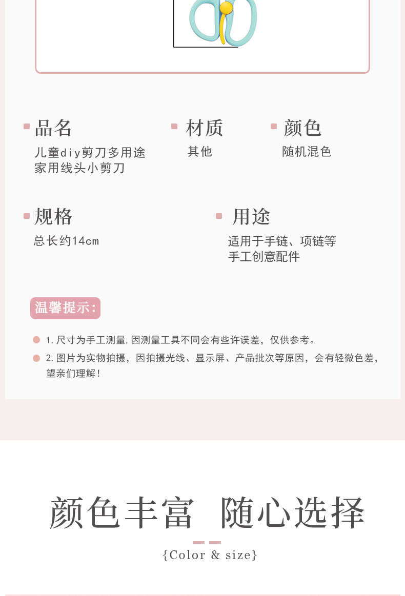 b882f457-fa61-4d93-9adb-6196d806f1c7