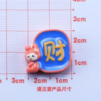 677adcb0-d8d2-41a5-a9a8-c3117e8309a4