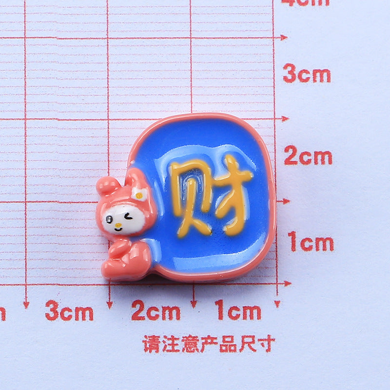 2b9b349a-33e5-4e0a-b99b-16e4d23bdd9a