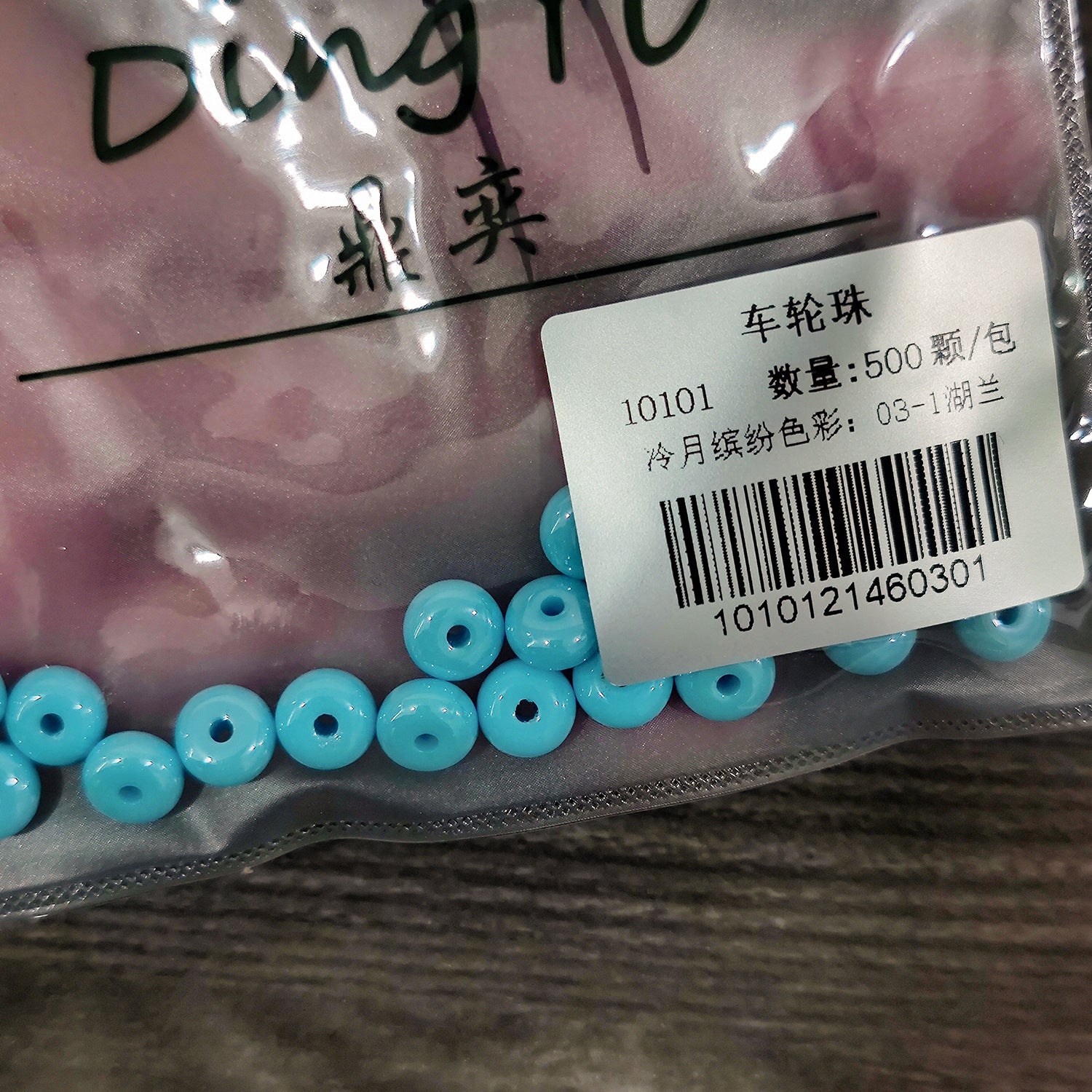 bcd41470-f311-4a07-9ff5-70333cb02f87
