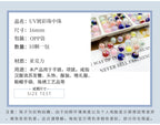 4c10308c-814a-4e69-9e96-87bbf4c74cbf
