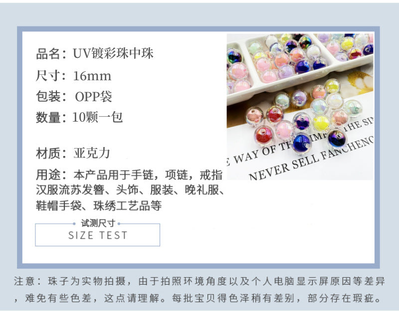 4c10308c-814a-4e69-9e96-87bbf4c74cbf