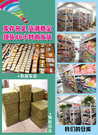 3430384b-94d3-4947-adb7-ca355b61bad1