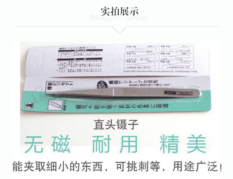 c8367914-2728-4821-a080-939ab1d7bb39