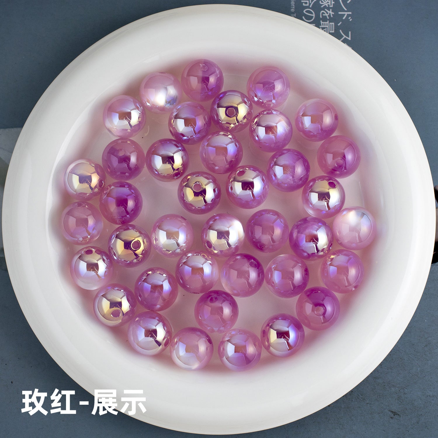 51d7c740-22cb-4050-81f5-22162f8938c8