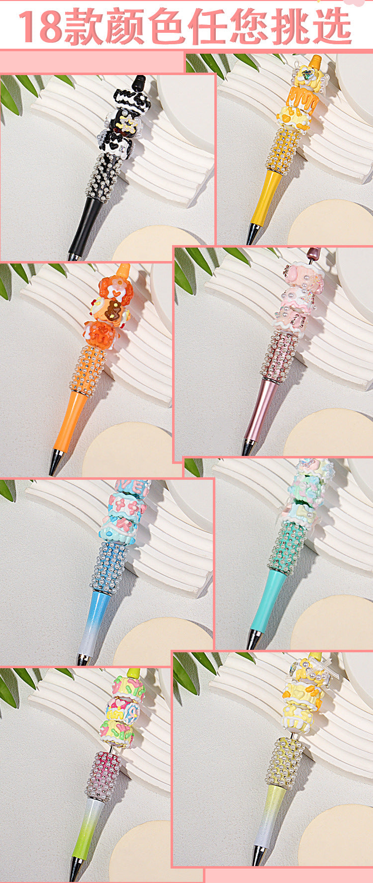 dd8885ff-8ee1-40c4-9c23-d505da91d0c0