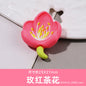 a1f78efa-2f71-4b62-9e61-030e86a858e3