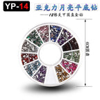 422b52e6-d0b9-4c8b-94f1-da46823259b6
