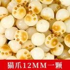 4096a7cd-85aa-4836-a15e-2dc10d90e7a8