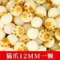4096a7cd-85aa-4836-a15e-2dc10d90e7a8