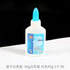 a0d8a8d2-79e5-4dec-9284-ee145663eb43