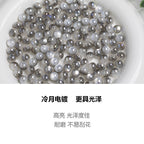 6a175d97-8a96-4a14-b1f6-99b2131912b3