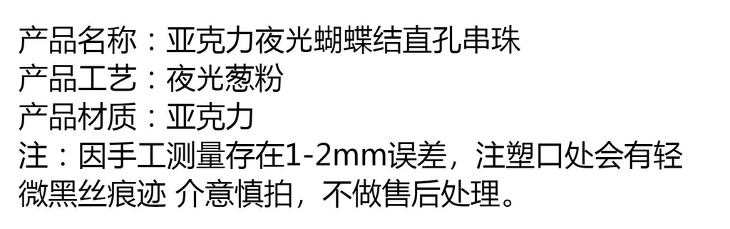 b83835e6-0504-40ae-bd4a-bba5ea97e7fe