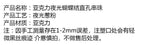 b83835e6-0504-40ae-bd4a-bba5ea97e7fe