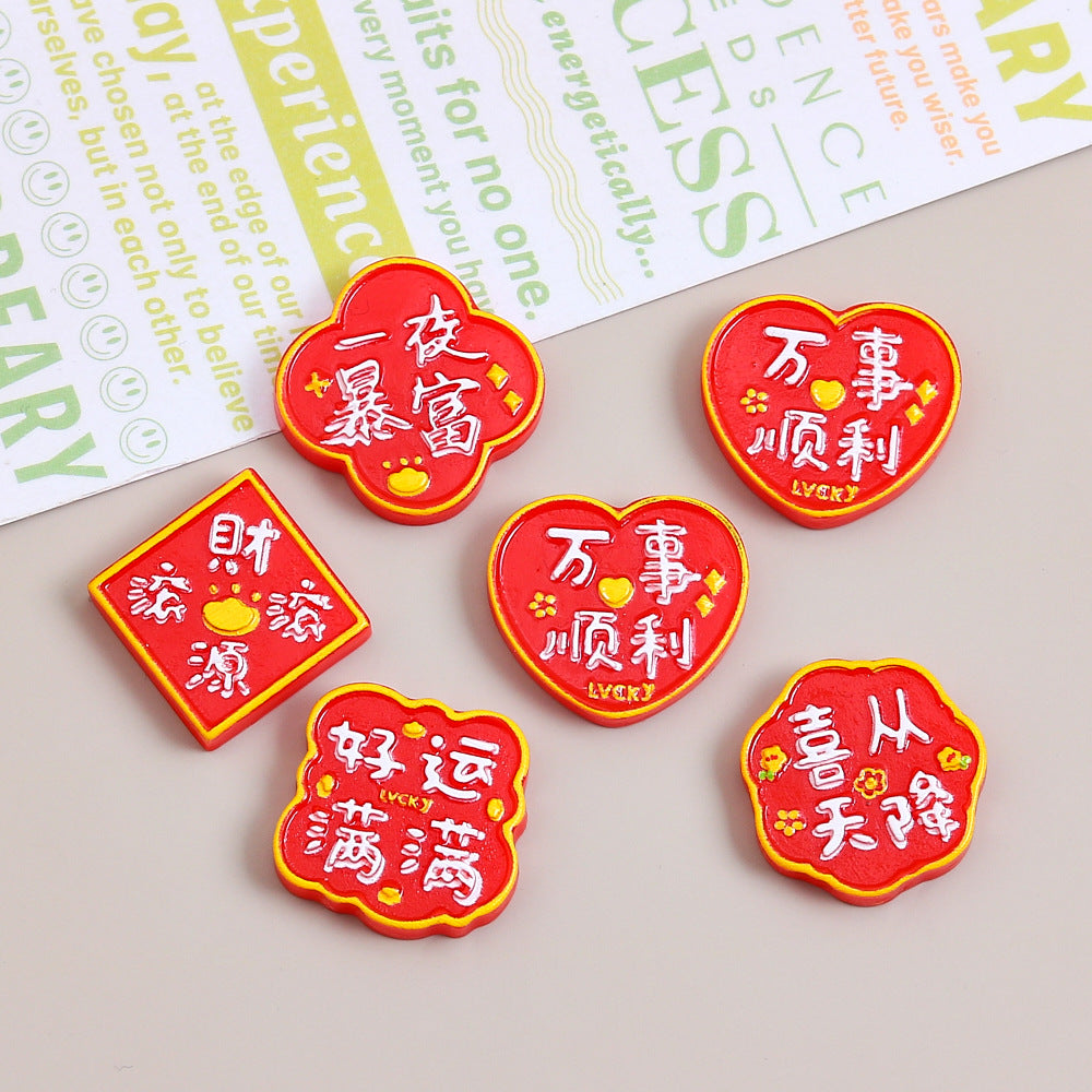 New Year's overnight fortune sign DIY hairpin accessories, cream glue accessories, resin accessory material kit Secondary image