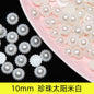 db910f9d-e86c-4d6f-9061-07767c05788f