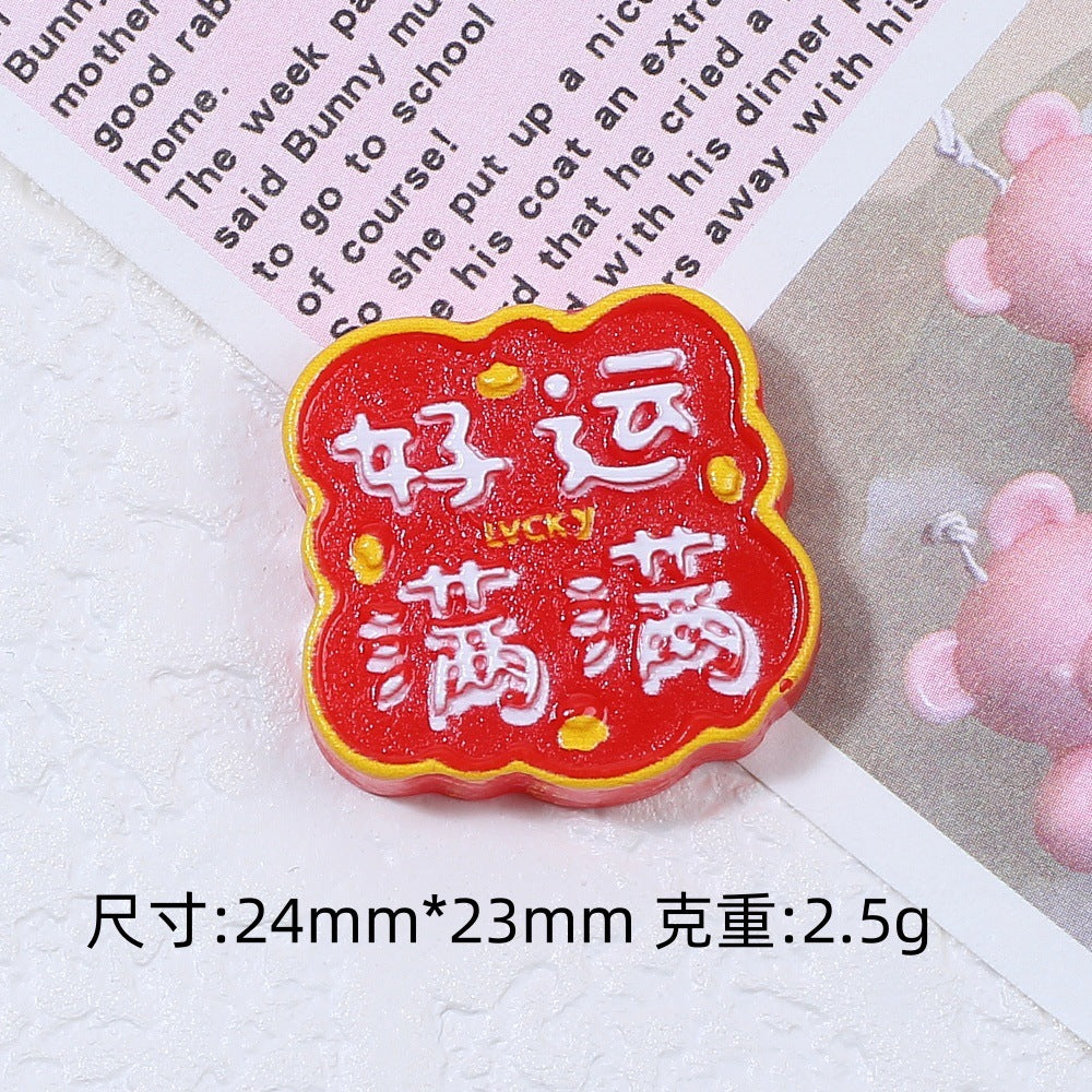 029e88ed-94ef-46a6-b1e1-e3f1a060362b