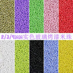 b1d27181-3c8a-421d-aeaf-3180bd6ed9df